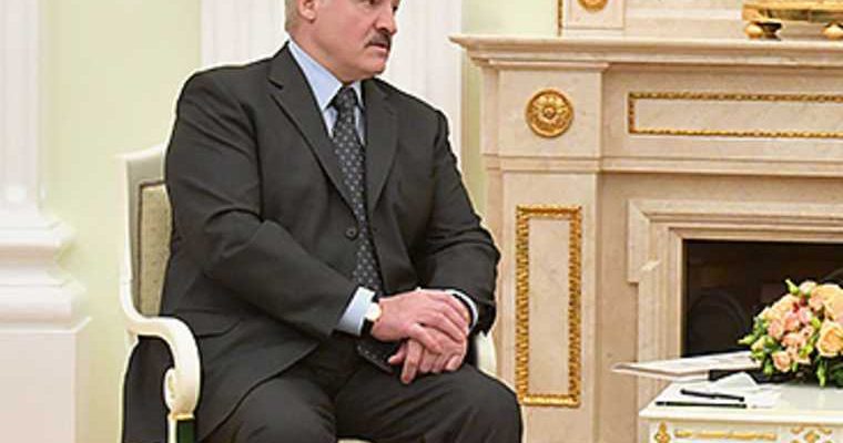 Лукашенко задачи Совбез