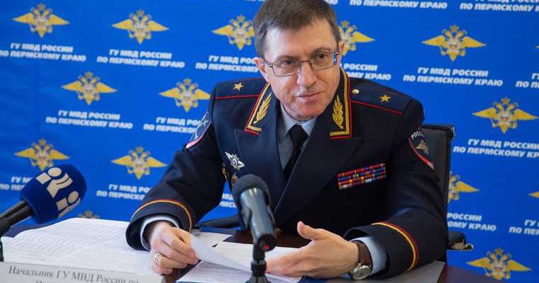 михаил давыдов пермский край