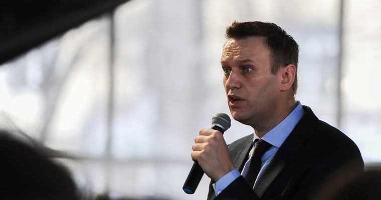 Алексей Навальный отравление