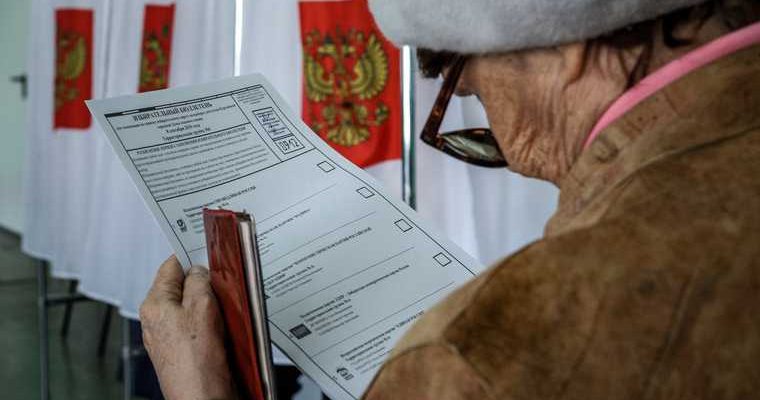 парламент ЯНАО оппозиционные партии