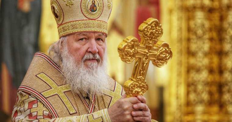Патриарх Московский и вся Руси Кирилл коней света РПЦ второе пришествие