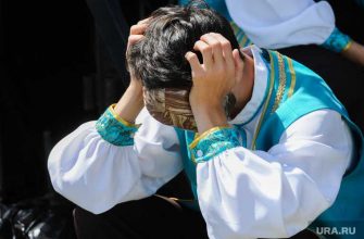 пермский край