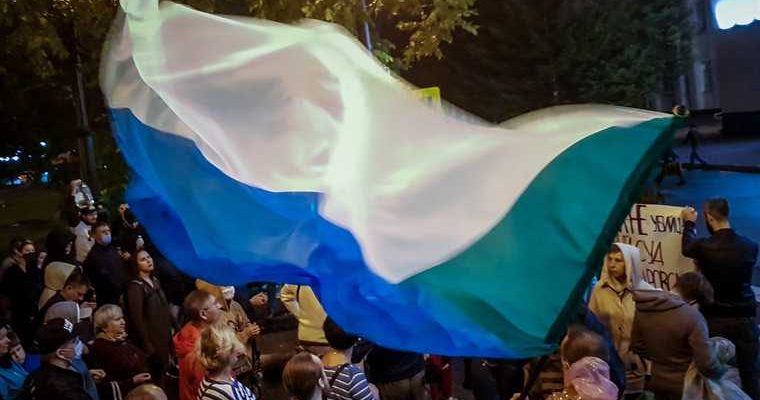 коррупция Сергей Фургал новые обвинения