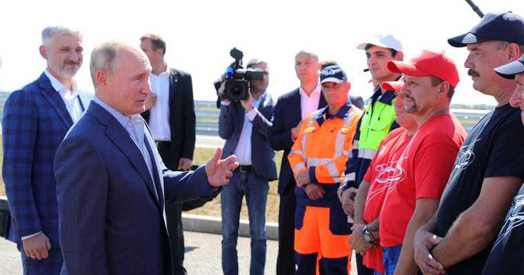 строительство трасса Екатеринбург проект Китай