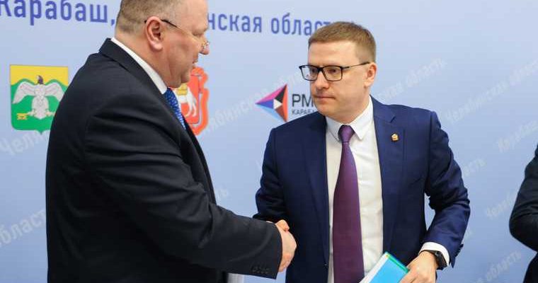 Цуканов Челябинск