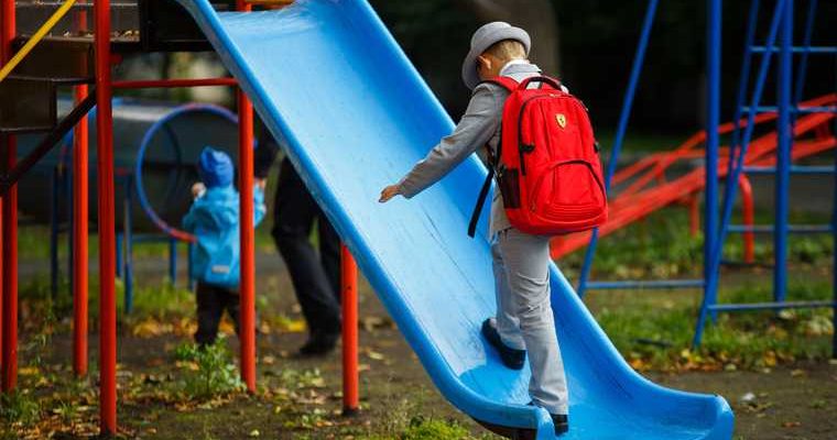 Свердловская область портфель школа стоимость 2020 год