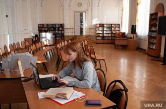 &laquo;Титановой долине&raquo; новый гендиректор