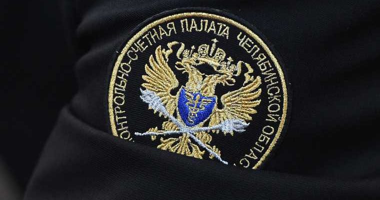 флагман уголовное дело фапы челябинская область