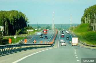 Челябинская область трасса М 5 перекрытие движение 13 августа