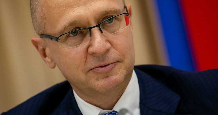 НКО гранты Кириенко