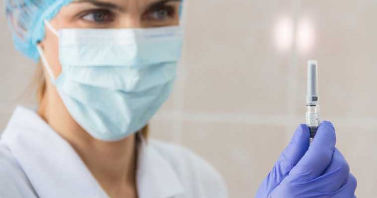 вакцина от коронавируса