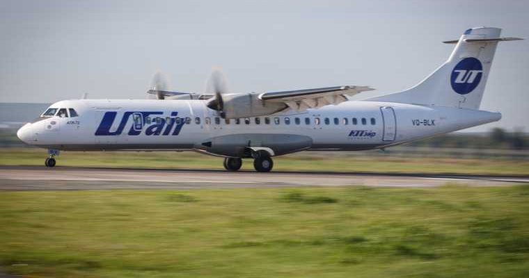 Boeing Сочи 2018