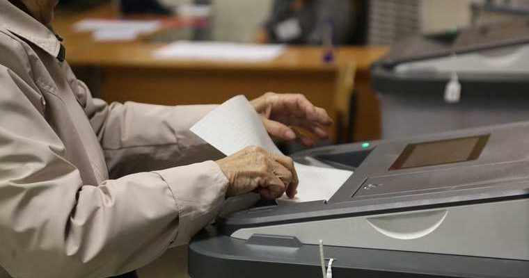 Тихановская план действий