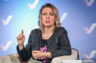 Мария Захарова прокомментировала Белоруссия Россия МИД РФ