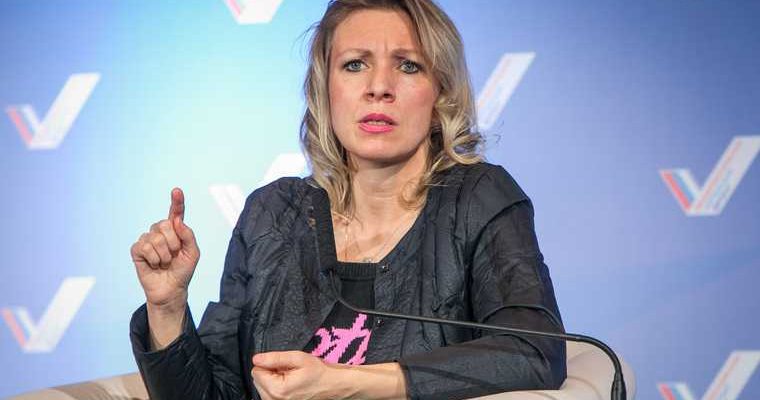 Мария Захарова прокомментировала Белоруссия Россия МИД РФ