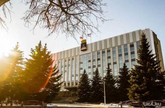 Тюмень глава доходы