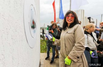 Челябинск Россия страна возможностей