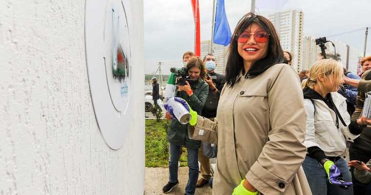 Челябинск Россия страна возможностей