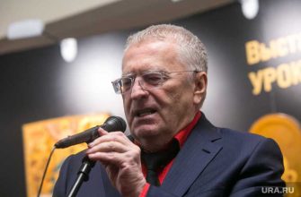 Владимир Жириновский Госсовет сверхполномочия