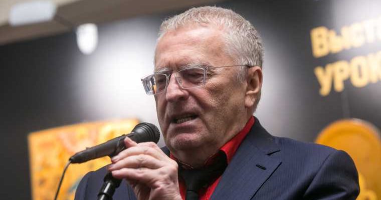 Владимир Жириновский Госсовет сверхполномочия