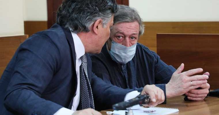 Адвокат ефремова карьера больше предложений