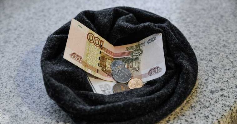 когда наступит пик кризиса в России