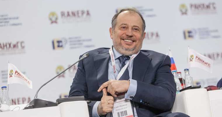 список Форбс