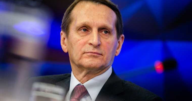 Нарышкин отравление Навального