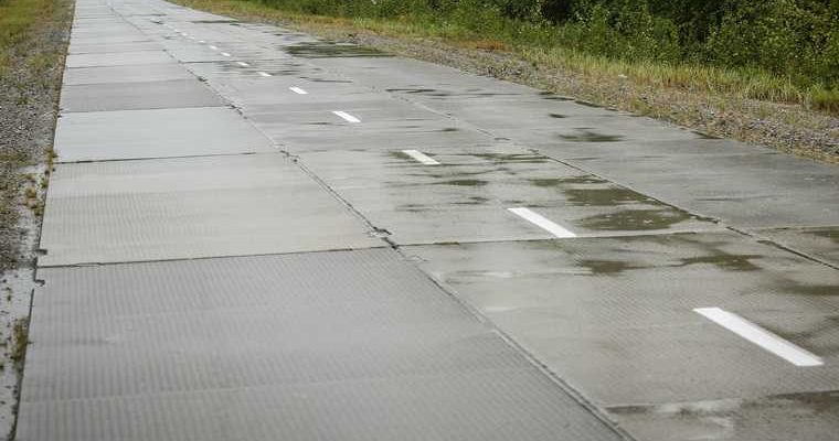 ЯНАО дороги строительство ремонт