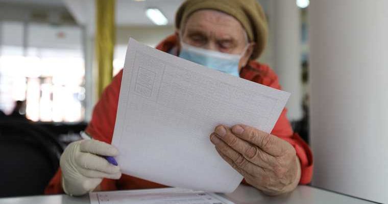 депутаты облдумы