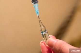 когда начнется вакцинация от коронавируса