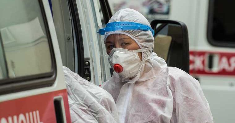 Челябинская область коронавирус 13 14 сентября