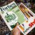 Курганские депутаты не попали в рейтинг Forbes из-за сбоя