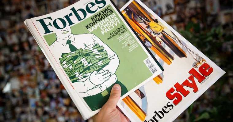 доходы облдума Курган