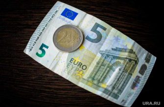 курс евро рекорд 2016