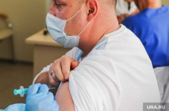 вакцина от коронавируса третий этап