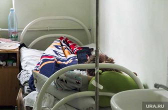 поражение нервной системы