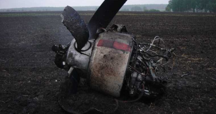 причина катастрофа Ан-26 Юрий Сытник заслуженный пилот РФ Харьковская область