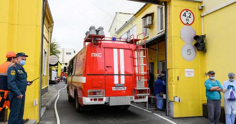 директор хлебокомбинат смак фуфаров прокомментировал пожар