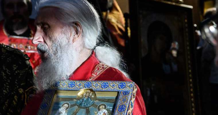 отлучение от церкви схиигумен Сергий Свердловская область манипуляция