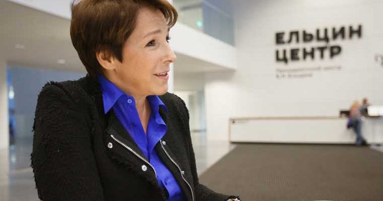 Семья Ельцин политика