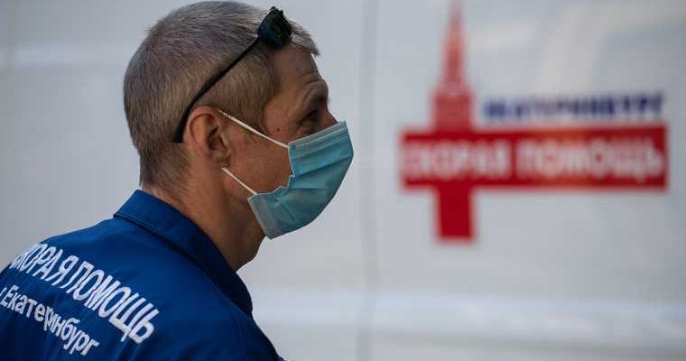 будет ли еще одна волна ковид