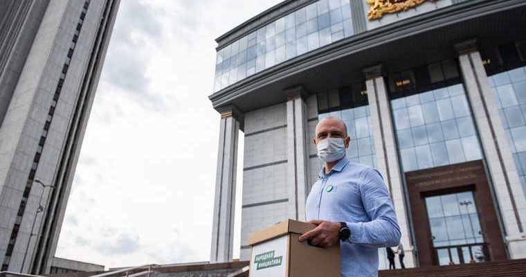 прямые выборы мэра Екатеринбург проверка подписей Законодательное Собрание