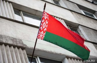 ситуация в Беларуси