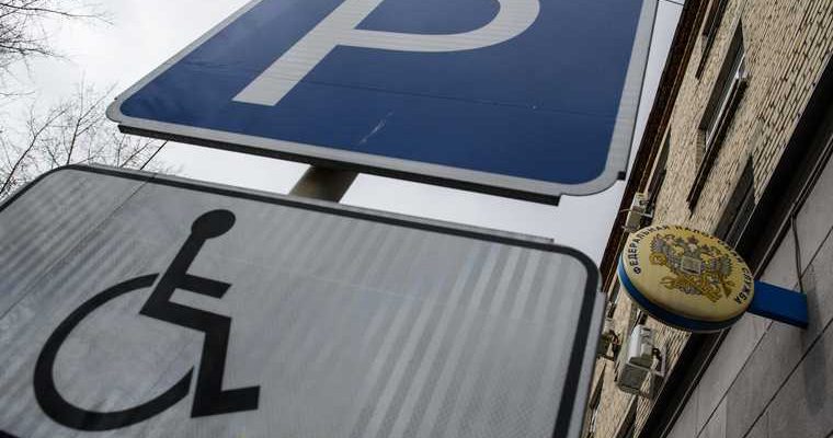 администрация департамент ЖКХ Мурзин ХМАО