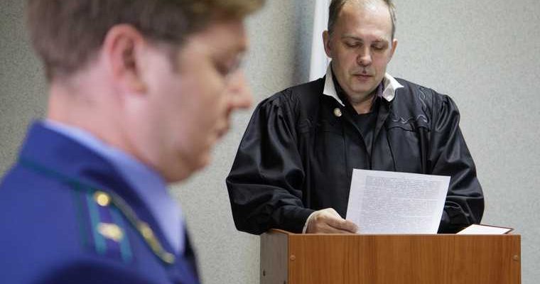 пермский край игорь быкариз