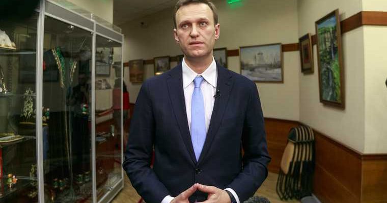 отравление Алексей Навальный вернуть одежда вещи последние новости реакция Кремль соцсети