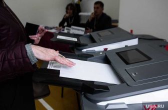 В Тюмени перед выборами не досчитались избирательного участка