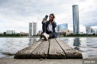 Яндекс Карты Свердловская область