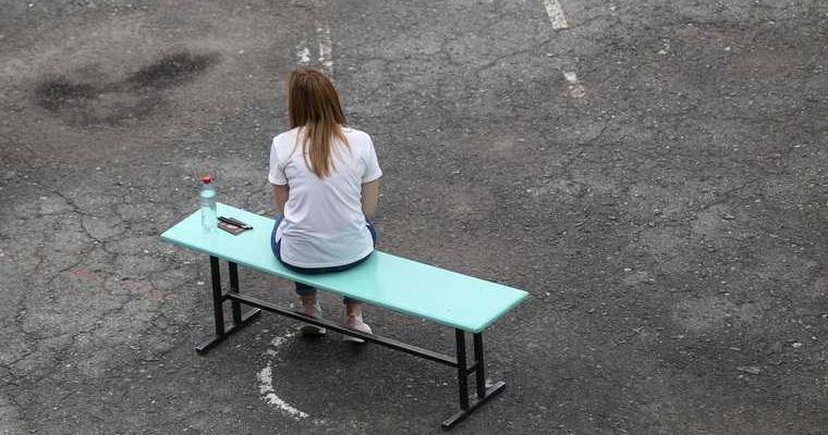 биржа труда